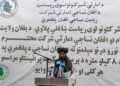 بغلان کې د برېښنا یوې شبکې چارې بشپړې شوې