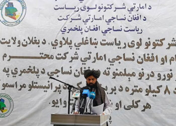 بغلان کې د برېښنا یوې شبکې چارې بشپړې شوې
