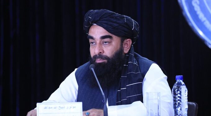 د افغانستان پنځه کلنه پراختیايي تګلاره اعلان شوه