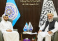 افغان او قطري چارواکو د سوداګریزو اړیکو پر پراختیا خبرې کړې دي