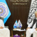 افغان او قطري چارواکو د سوداګریزو اړیکو پر پراختیا خبرې کړې دي