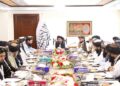 د اقتصادي کمېسیون نوبتي غونډه؛ د منرالونو د ملي پالیسۍ مسوده تایید شوې