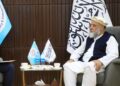 د افغانستان او ازبکستان ترمنځ سوداګریز هوکړه لیکونه لاسلیک شوي