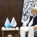 د افغانستان او ازبکستان ترمنځ سوداګریز هوکړه لیکونه لاسلیک شوي