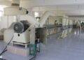 غزني کې د اوړو یوې تولیدي کارخونې فعالیت پیل کړی دی
