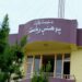 خوست کې د ۱۰ ښوونځيو د بیا رغونې چارې پیل شوې