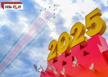 د انسانانو د سولې او پرمختګ چارې خامخا بری مومي