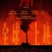 د «۷۳۱» په نوم فلم نندارچیانو ته وړاندې شوی