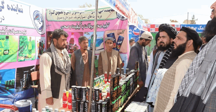 سرپل؛ د کورنیو محصولاتو دویم نندارتون پرانیستل شوی دی