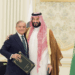 د سعودي او پاکستان دفاعي تړون ته د هند غبرګون