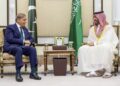 پاکستان او سعودي عربستان یو ګډ ستراتیژیک دفاعي تړون لاسلیک کړی