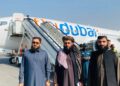 د سرحدي ځواکونو یو پلاوی چین ته لاړ