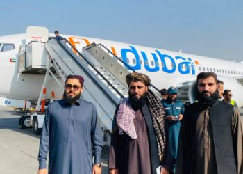 د سرحدي ځواکونو یو پلاوی چین ته لاړ