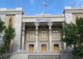 ایران له یوشمېر هېوادونو خپل سفیران بېرته بللي