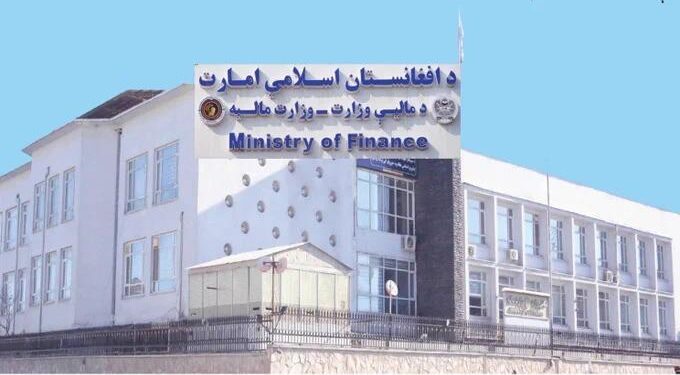 د ۷ نورور ادارو د متقاعدينو د حقوقو ورکړې مهال‌وېش اعلان شو