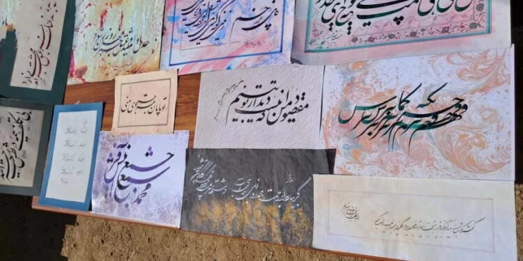 بامیانو کې د هنري اثارو درې ورځنی نندارتون پرانیستل شو
