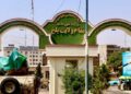 د بلخ والي د ایران سفیر سره د اقتصادي همکاریو پر پراختیا خبرې کړې