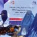 یو این ایف پي اې: زلزله ځپلو سیمو کې ۱۱ زره مېندوارو مېرمنو ته بېړنۍ مرستې استول شوې
