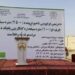 هلمند؛ لښکرګاه ښار کې د یوه کانال د جوړولو چارې پیل شوې
