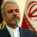 ایران له افغانستان سره سوداګریزې او اقتصادي اړیکې پراخوي