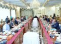 شهباز شریف: د افغان کډوالو د استوګنې موده نوره نه تمدیدوو