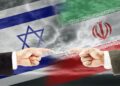 اسراییل: پر ایران د نوي احتمالي برید لپاره چمتووالی نیسو