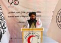 لوګر؛ د سرې میاشتې ټولنې ریاست ۱۳۰زره کسانو ته خدمات وړاندې کړي