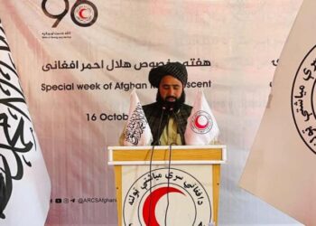 لوګر؛ د سرې میاشتې ټولنې ریاست ۱۳۰زره کسانو ته خدمات وړاندې کړي