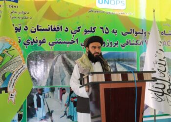 خوست کې ۷۷ پروژې ګټې اخیستنې ته وسپارل شوې
