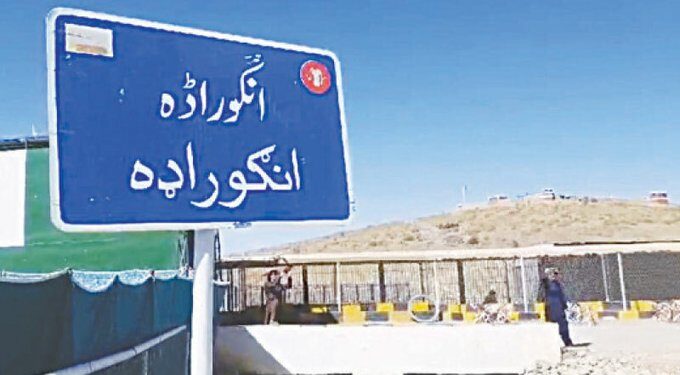 د انګور اډې لاره له دوه کلن ځنډ وروسته پرانیستل شوه
