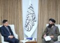 دوکتور محمد نعیم د چین له ځانګړي استازي سره کتلي دي