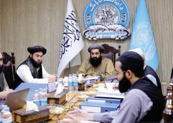 د افغانستان بانک: افغانۍ د ډالرو پر وړاندې خپل ارزښت ثابت ساتلی دی