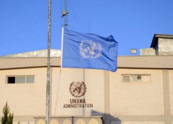 یوناما؛د افغانستان او پاکستان تر منځ د اوربند له هوکړې هرکلی کړی
