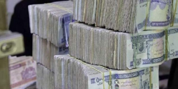 کاپیسا؛ مستوفیت ریاست د کال ۲مه ربعه کې ۴۰ میلیونه عواید راټول کړي