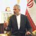 بیکدلي: هغه توکي چې له نورو هېوادونو واردوو، غواړو له افغانستانه یې وارد کړو
