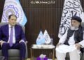افغانستان او قزاقستان د سوداګرۍ کچه تر ۳ میلیارد ډالرو رسوي