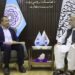 د ترکیې سفیر عزیزي ته د اقتصادي همکارۍ سازمان ناسته کې د ګډون بلنه ورکړې