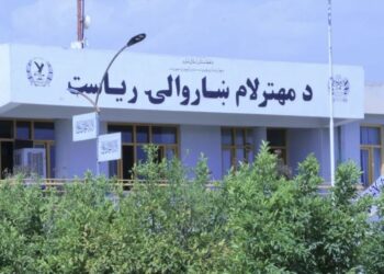 لغمان؛ مهترلام ښاروالۍ ۶ میاشتو کې ۵۵ میلیونه افغانۍ عواید راټول کړي