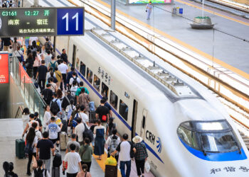 په تېرو لسو میاشتو کې په چین کې نږدې ۴ ميلیارډو خلکو په اورګاډيو کې سفرونه کړي