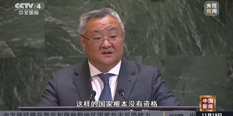 چين: جاپان د ملګرو ملتونو د امنيت شورا د دايمي غړیتوب حيثيت نه لري