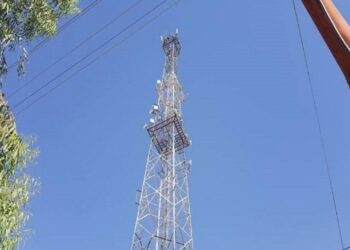 لوګر کې ۷ مخابراتي سایټونه ګټې اخیستنې ته وسپارل شول