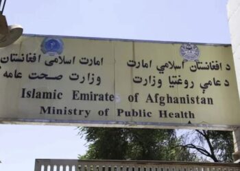 عامې روغتیا وزارت؛ د هیواد په شمال کې د زلزلې ورستي ارقام خپاره کړي