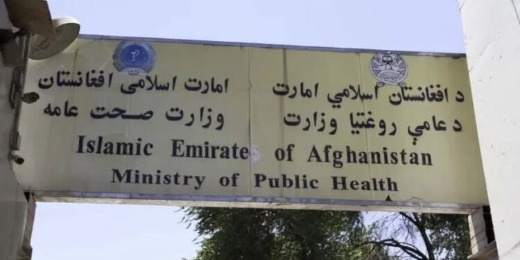 عامې روغتیا وزارت؛ د هیواد په شمال کې د زلزلې ورستي ارقام خپاره کړي