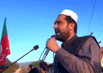 افریدی: د پاکستان پوځ د ترهګرو په پلمه بې ګناه کسان وژني