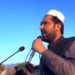 افریدی: د پاکستان پوځ د ترهګرو په پلمه بې ګناه کسان وژني