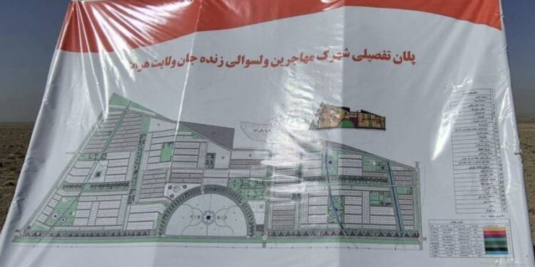 هرات؛ راستنو شویو هېوادوالو ته د ځمکو د وېش لړۍ پیل شوې ده