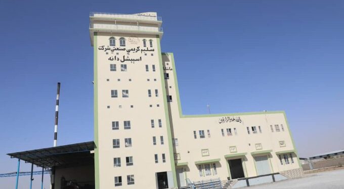 کندهار کې د خوراکي او صنعتي توکو فابریکه جوړه شوه