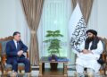 تاجکستاني پلاوی: افغانستان سره د عملي همکاریو پراختیا ته چمتو یو