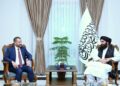 امیرخان متقي کابل کې د ترکیې سفارت له چارسمبالي سره کتلي