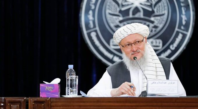 حنفي: په افغانستان کې د پانګونې لپاره پراخ فرصتونه برابر شوي